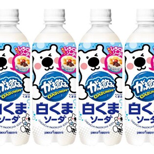 がぶ飲み 白くまソーダ500mlPETボトル