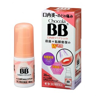 チョコラＢＢ口内炎リペアショット