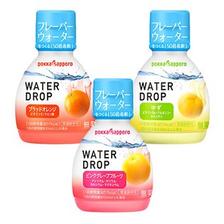 【Instagram(インスタグラム）をお持ちの方限定】ウォータードロップ70mlプラボトル[ブラッドオレンジ / ゆず / ピンクグレープフルーツ]モニター