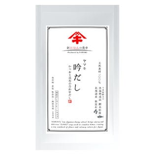 ヤマキ 吟だし(R) かつおと昆布の合わせだし