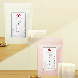 「ヤマキ 基本のだし(R)」だしパック お試しセット