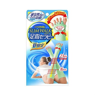 【サンプルの日 30名様】スリムウォーク 足指セラピー さらさら涼感 ミントグリーン S-Mサイズ 2足セット