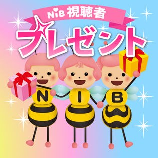 イッテQみやぞん紙ひこうきセット