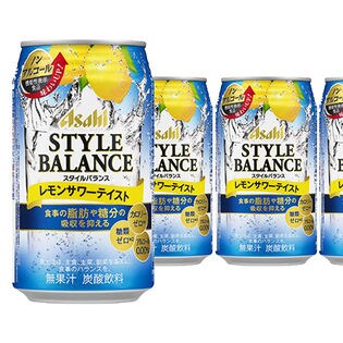 アサヒ スタイルバランス レモンサワーテイスト 