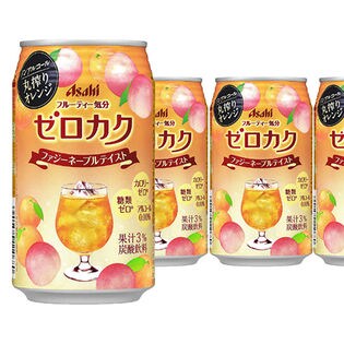 アサヒ ゼロカク ファジーネーブルテイスト