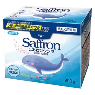 サフロン しあわせクジラ洗濯用粉末洗剤無香料 900g