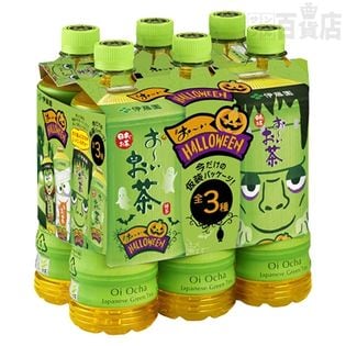 お～いお茶 緑茶 525ml