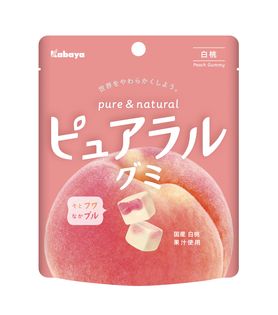 【Twitterキャンペーン限定】ピュアラルグミ 白桃 4袋