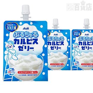 ぷるちゅる「カルピスゼリー」口栓付パウチ180g