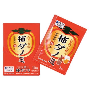 柿ダノミ【住江織物×近畿大学】