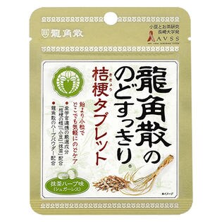 龍角散ののどすっきり桔梗タブレット