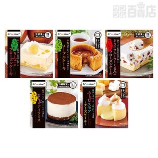 ＆“me time”(アンドミータイム) フローズンデザート 5種セット