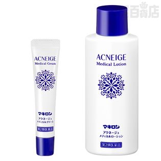 【第2類医薬品】マキロン アクネージュ メディカルクリーム／マキロン アクネージュ メディカルローション