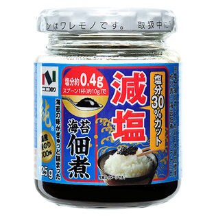 6個 海苔佃煮純減塩 125g 抽選サンプル 抽選サンプル サンプル百貨店
