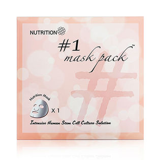 【1個】ISC マスクパックニュートリション [抽選サンプル]