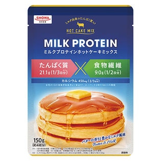 【6個】ミルクプロテインホットケーキミックス [抽選サンプル]