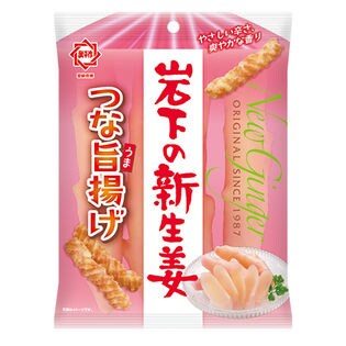 【12袋】岩下の新生姜つな旨揚げ 40g [抽選サンプル]