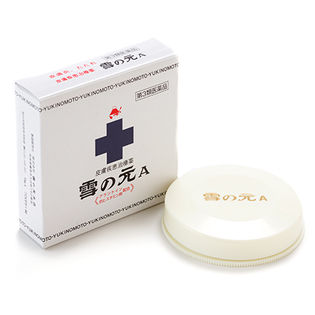 【第3類医薬品】雪の元A