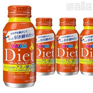 【6本】ヴァームダイエット 200ml [抽選サンプル]