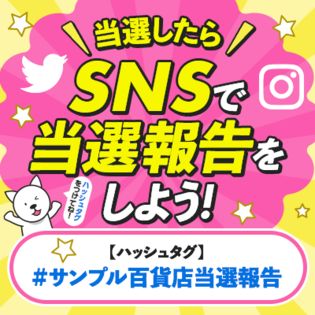 25セット】プレミアージュ 試供品 シャンプー10mL+トリートメント10g