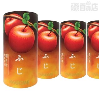 【10本】山形県産朝日町ふじ 125ml [抽選サンプル]