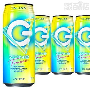 【6本】ZONe Trance 500ml 缶 [抽選サンプル]