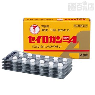 【第2類医薬品】セイロガン糖衣A 48錠