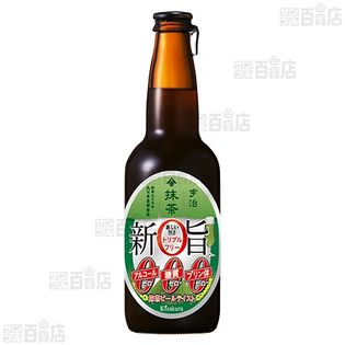 黄桜「新旨ゼロ 抹茶ビールテイスト トリプルフリー」330ml