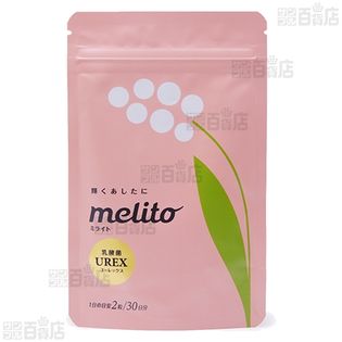 ミライト 乳酸菌UREX(ユーレックス) 16.8g