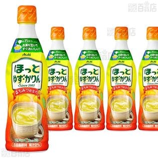 【6本】カルピス ほっとゆずかりん 希釈用 470ml [抽選サンプル]