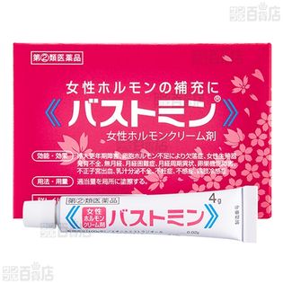 【指定第2類医薬品】バストミン 4g