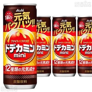 【15本】ドデカミン ミニ 缶 250ml [抽選サンプル]