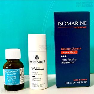 自然派基礎化粧品イソマリン エイジングケアクレームセット