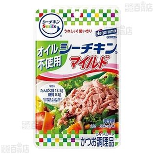 【8個】シーチキン Smile オイル不使用マイルド 60g [抽選サンプル]