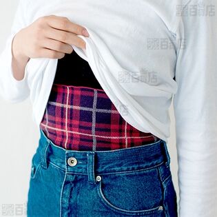 【1個】アルポカ あったか思いやり腹巻 [抽選サンプル]