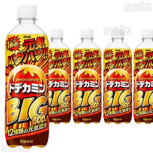 12本】ドデカミンBIG PET 600ml [抽選サンプル] ｜ 抽選サンプル
