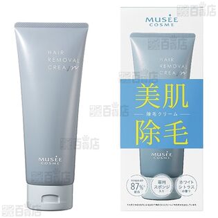 【3個】【医薬部外品】薬用ヘアリムーバルクリーム 200g [抽選サンプル]