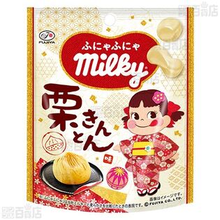 【10個】ふにゃふにゃミルキー (栗きんとん味) 36g [抽選サンプル]