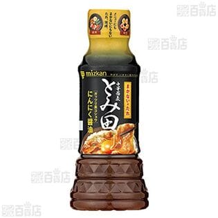 【3本】職人一丸 中華蕎麦とみ田 まかないのたれ にんにく醤油 250ml [抽選サンプル]