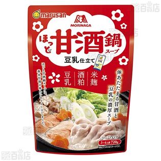 【4袋】ほっと甘酒鍋スープ 豆乳仕立て 720g [抽選サンプル]