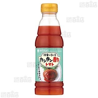 【8本】カンタン酢トマト 350ml [抽選サンプル]