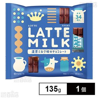LATTE MILK 135g