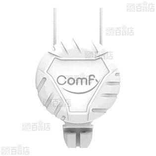 【1セット】コンフィ ワイヤー式靴紐 2個(1足分) ホワイト [抽選サンプル]