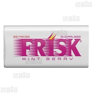 【6個】フリスク ミントベリー 24.5g [抽選サンプル]
