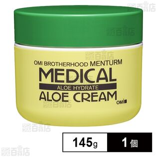 近江兄弟社メンターム薬用アロエクリーム 145g
