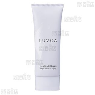 【4個】ラブカ ツヤキラオイルクリーム 60g [抽選サンプル]