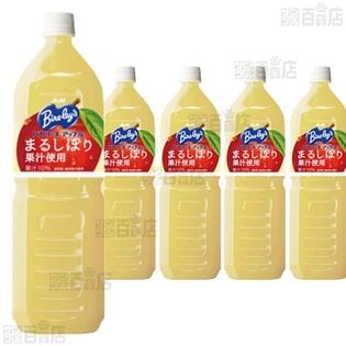 【4本】バヤリースアップル PET 1500ml [抽選サンプル]