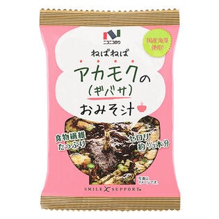 模擬食品 にんにくゴマ