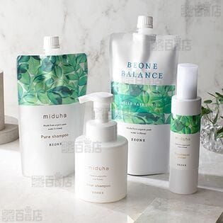 ミヅハヘアケアセット