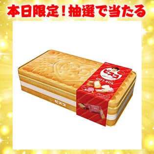 12/11(木)スーパー激得デー限定！ビスコギフトボックス 32枚(2枚×16パック)